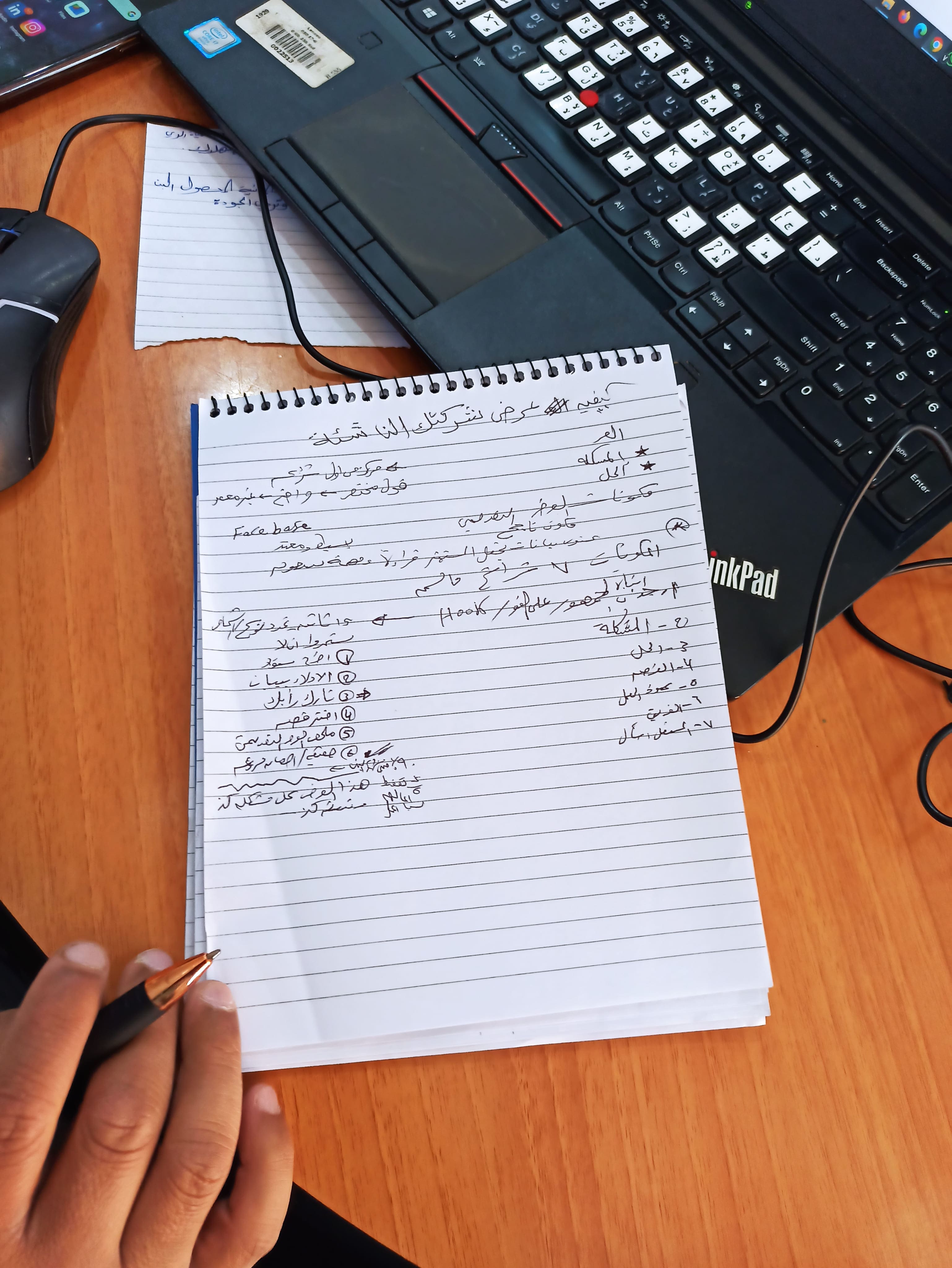 Hackathon participant photo 1