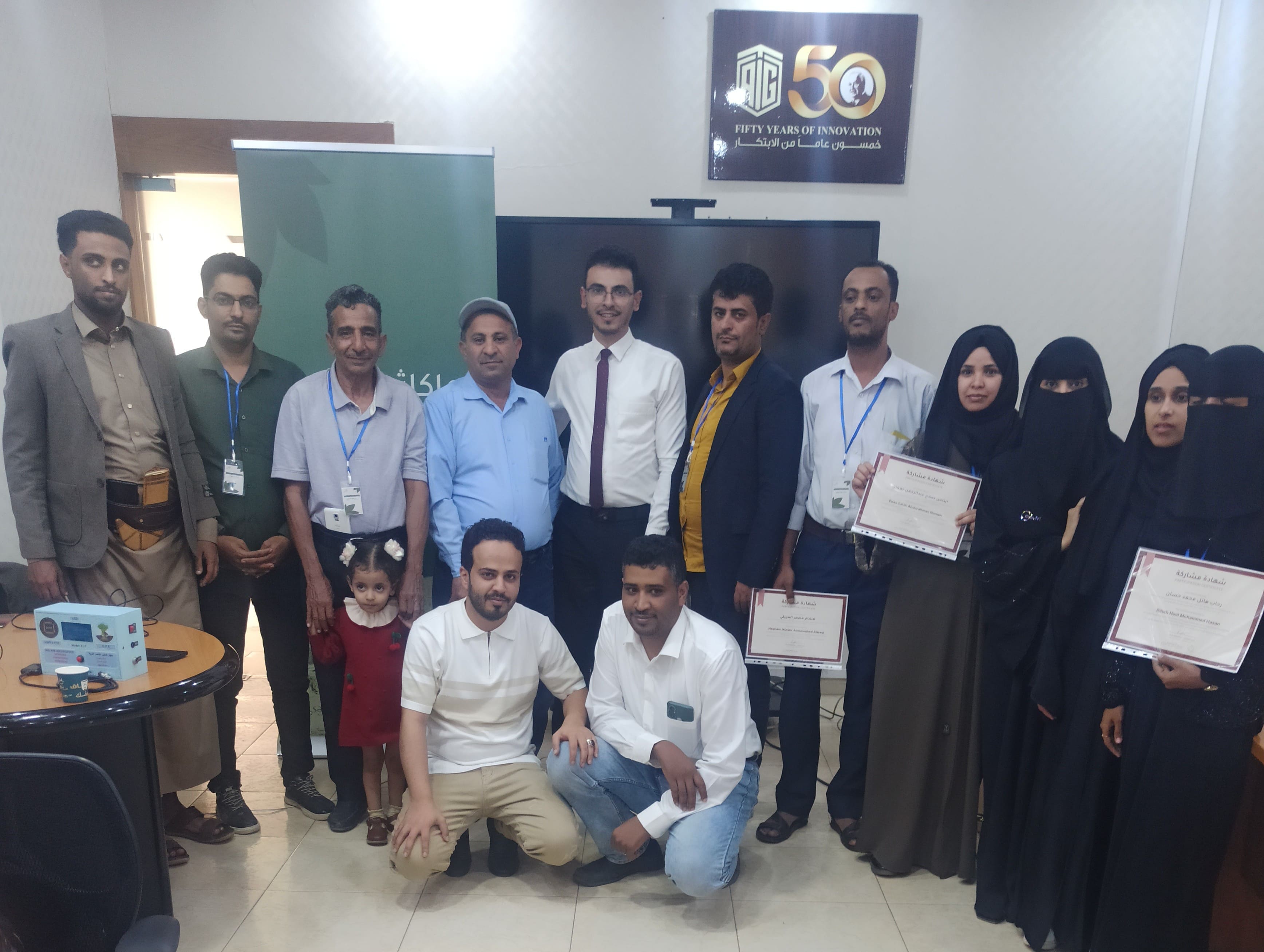 Hackathon participant photo 2