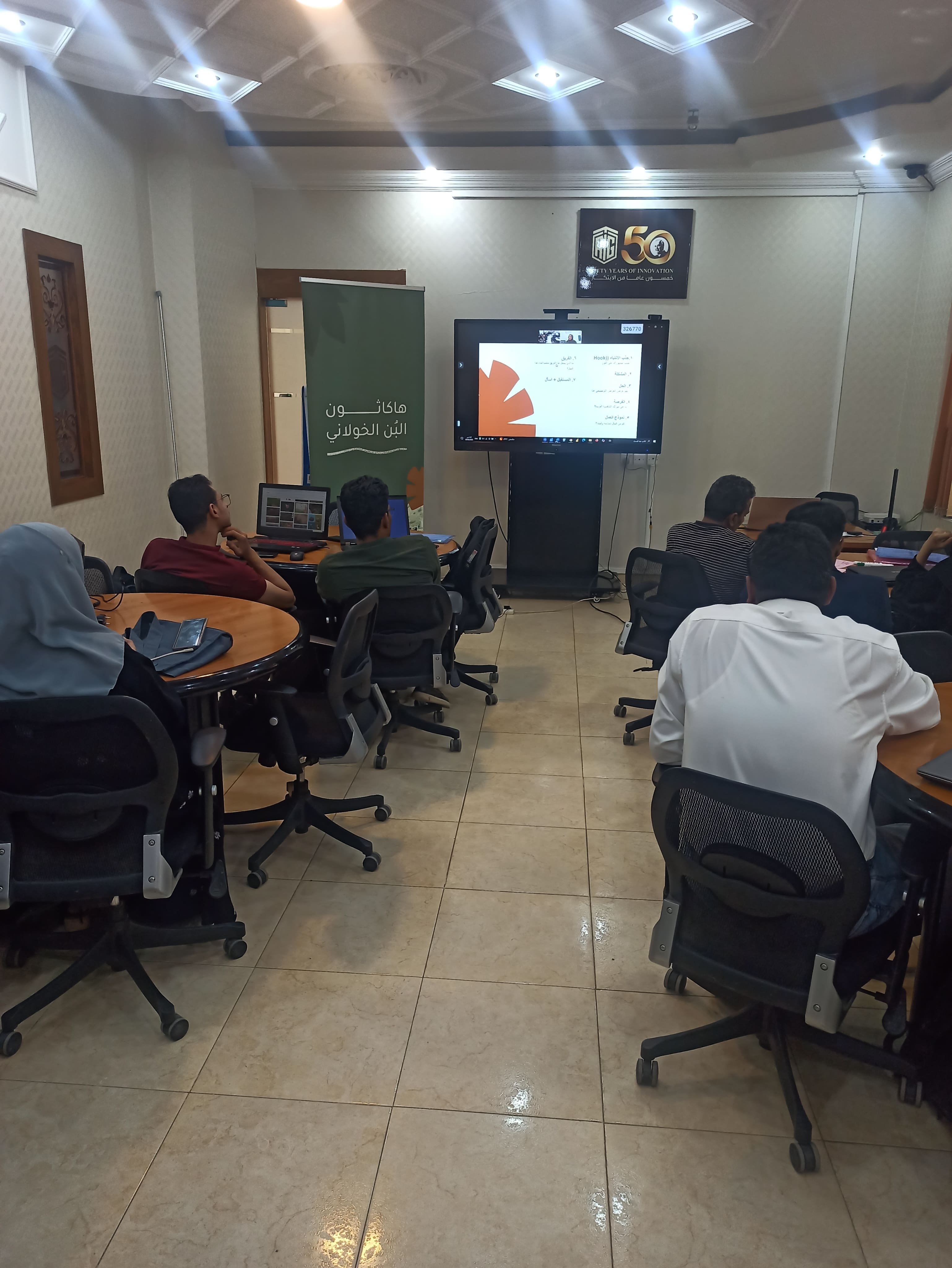 Hackathon participant photo 3