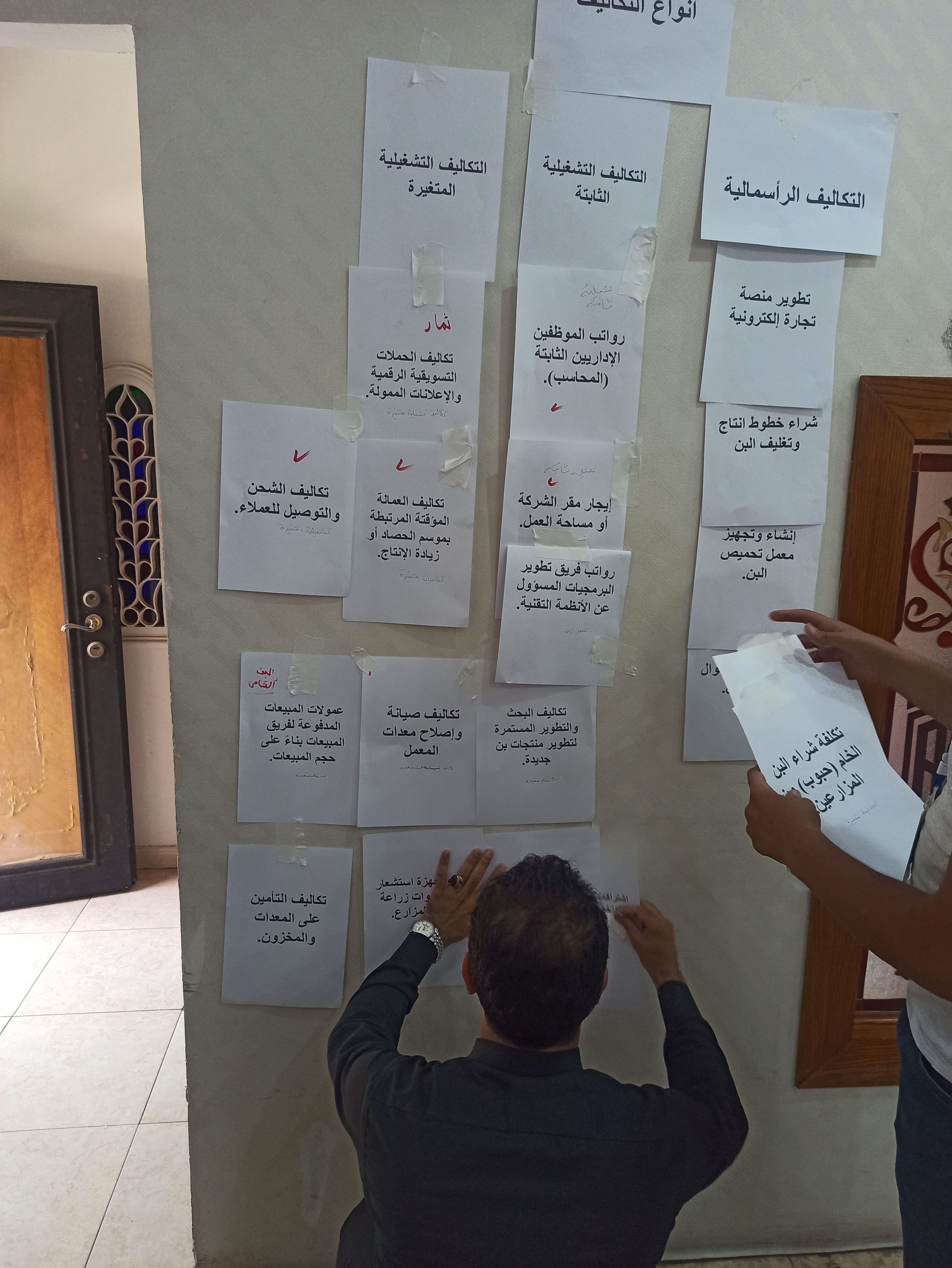 Hackathon participant photo 4