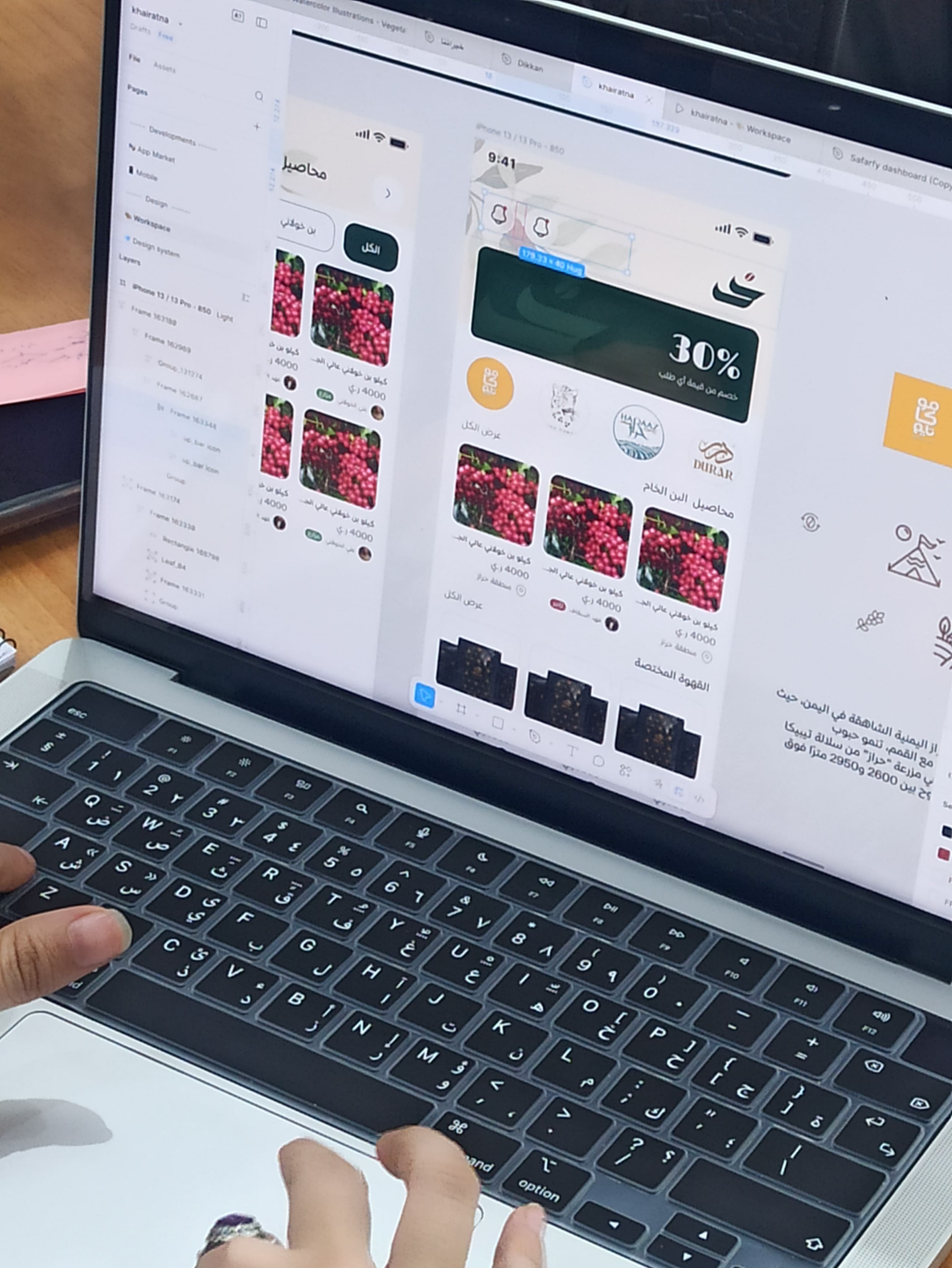 Hackathon participant photo 6